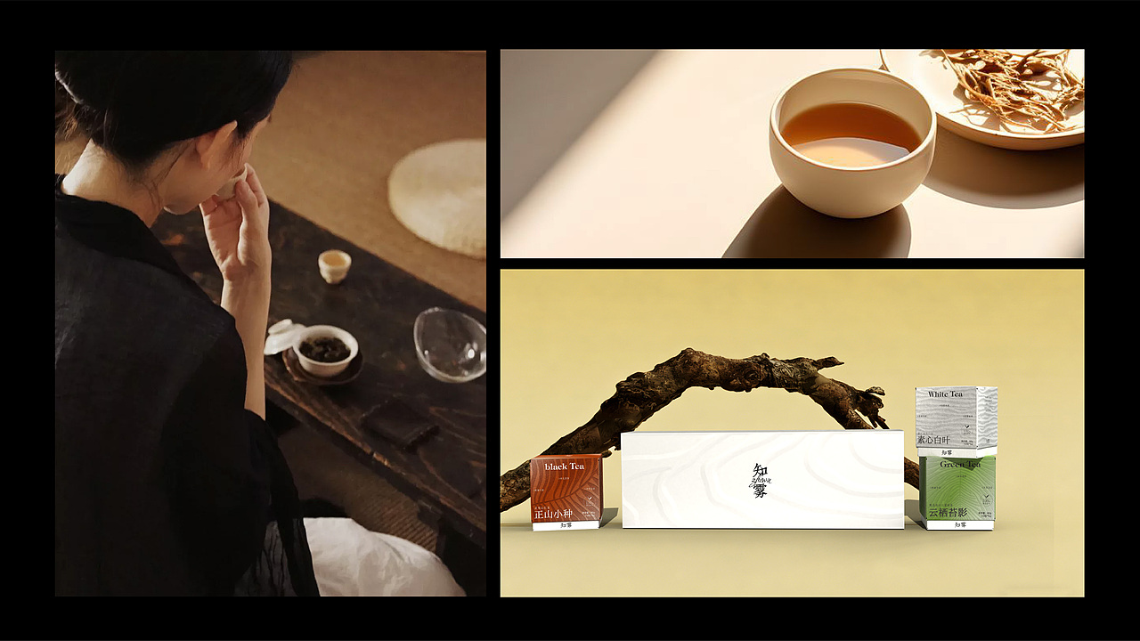 知雾茶叶品牌包装设计(图ZNDAzOTIxNzY0) - 包装 - 站酷设计师小晚晚原创素材 - 站酷ZCOOL
