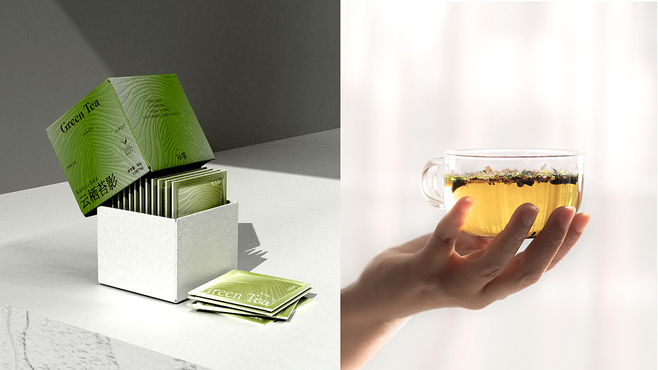 知雾茶叶品牌包装设计(图ZNDAzOTIxOTQ4) - 包装 - 站酷设计师小晚晚原创素材 - 站酷ZCOOL