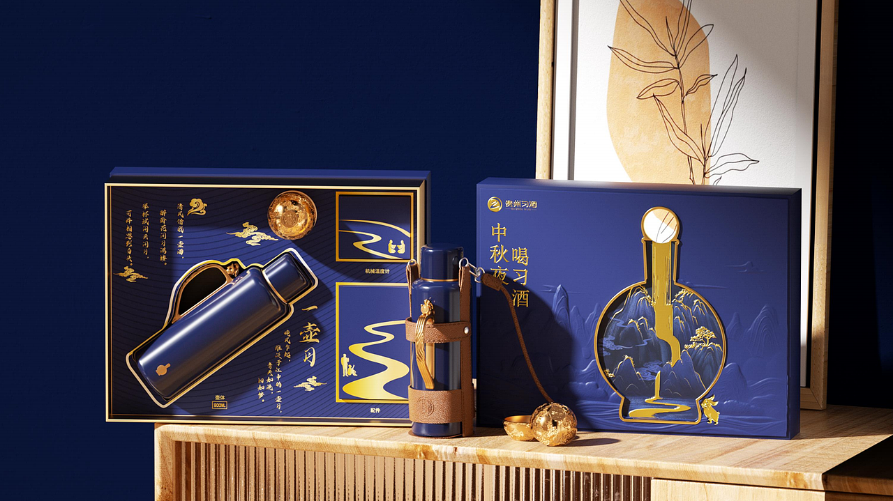习酒中秋礼盒设计（图ZNDAzOTIzNzYw） - 包装 - 站酷设计师王小熊和小八蛋原创素材 - 站酷ZCOOL
