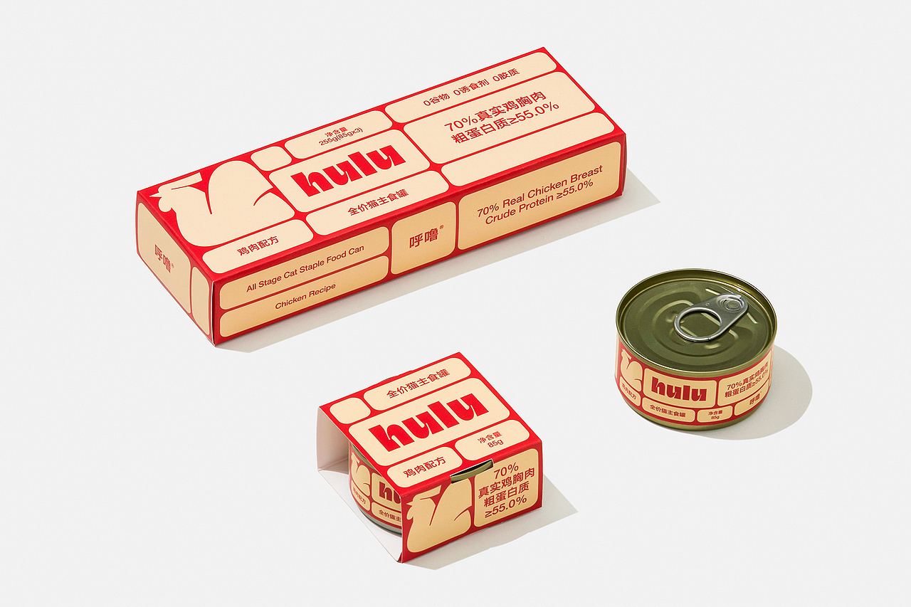 hulu呼噜 | 宠物食品 品牌设计 包装设计（图ZNDAzOTI1NjA4） - 品牌 - 站酷设计师Would_Design原创素材 - 站酷ZCOOL