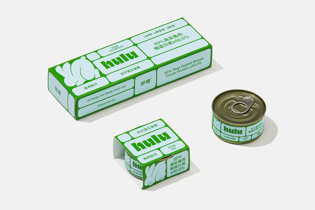 hulu呼噜 | 宠物食品 品牌设计 包装设计（图ZNDAzOTI1NjEy） - 品牌 - 站酷设计师Would_Design原创素材 - 站酷ZCOOL