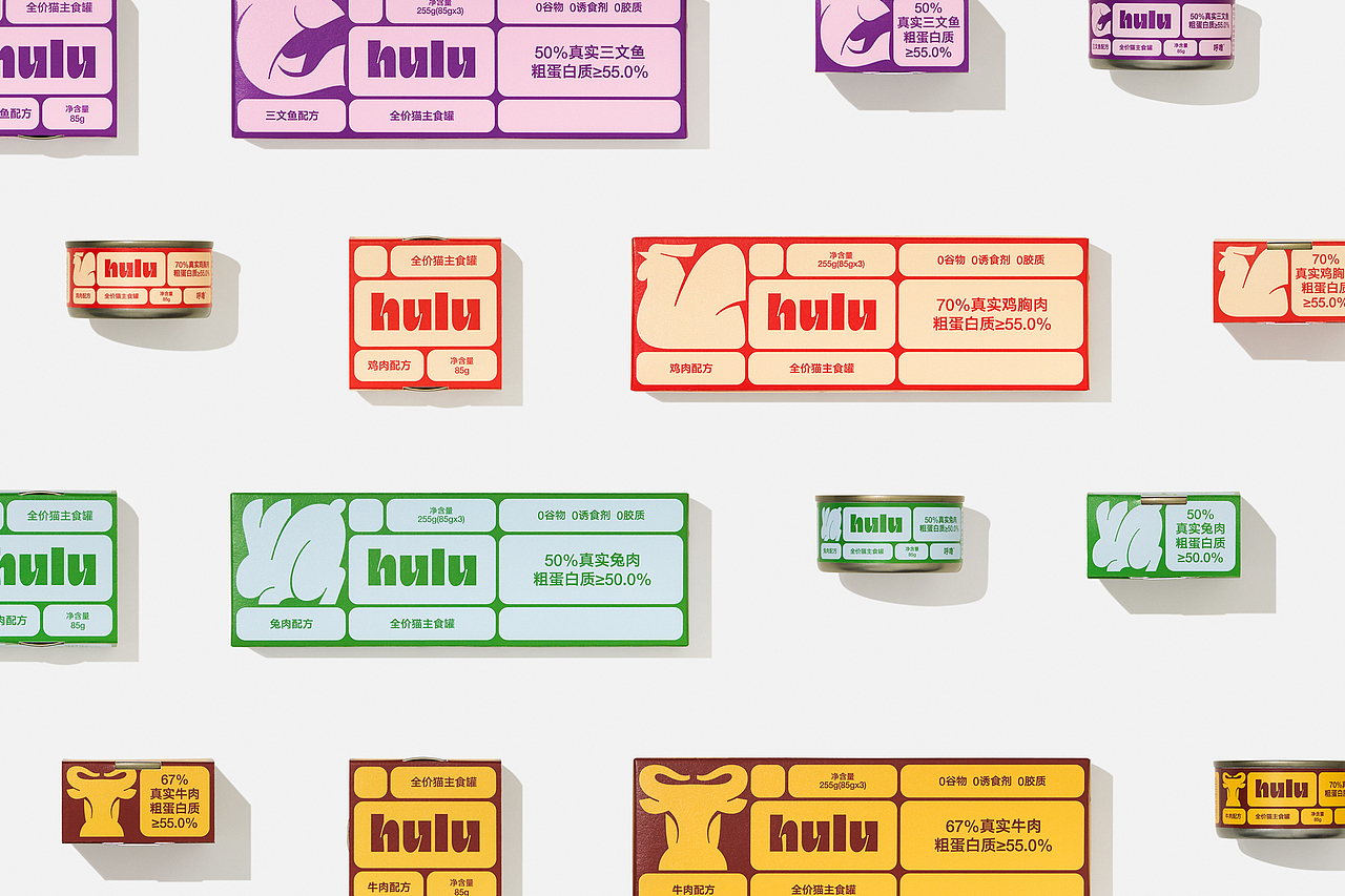 hulu呼噜 | 宠物食品 品牌设计 包装设计（图ZNDAzOTI1NjE2） - 品牌 - 站酷设计师Would_Design原创素材 - 站酷ZCOOL