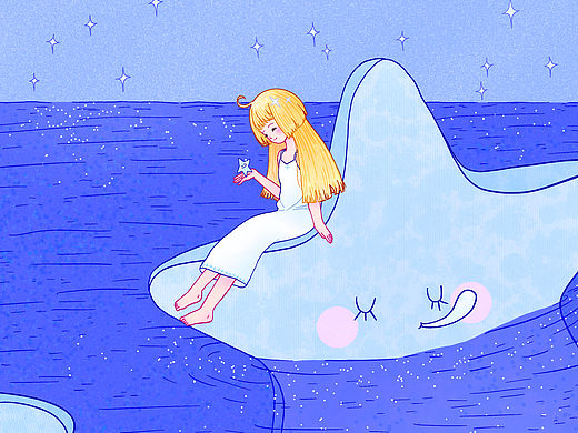 星河入梦