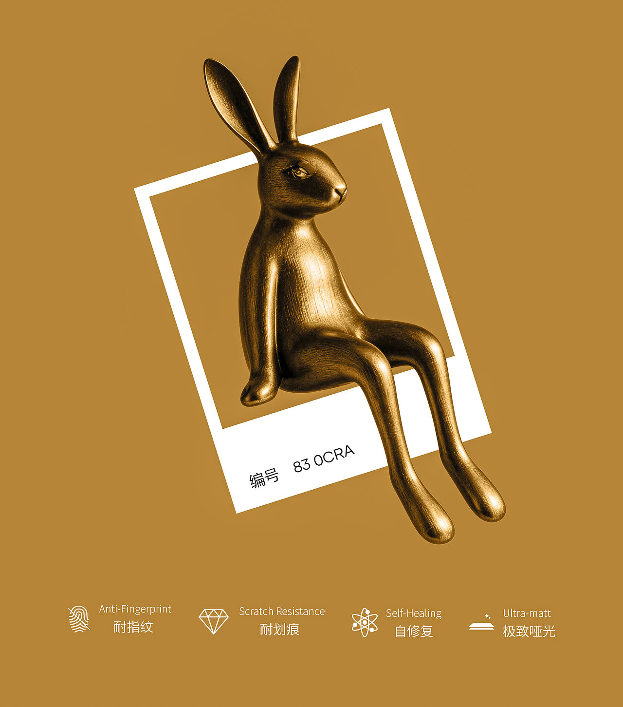 产品海报设计分享（图ZNDAzOTI2Nzk2） - 海报 - 站酷设计师三色设计原创素材 - 站酷ZCOOL