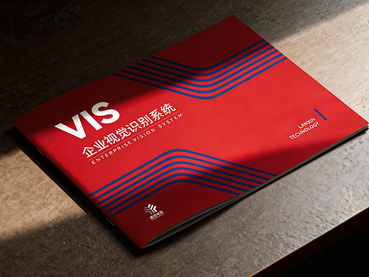 品宣物料及延展