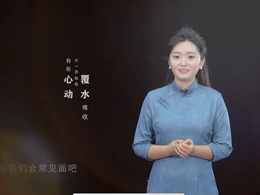 2023朗诵比赛视频