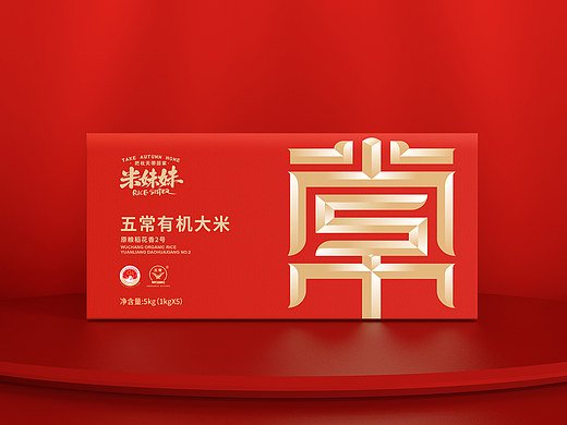 五常大米礼盒设计—意形社