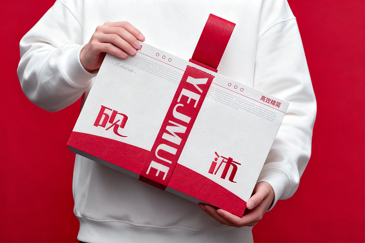 护肤品包装全案 | 包装/字体（图ZNDAzOTMwNzcy） - 产品 - 站酷设计师吃啥糖原创素材 - 站酷ZCOOL