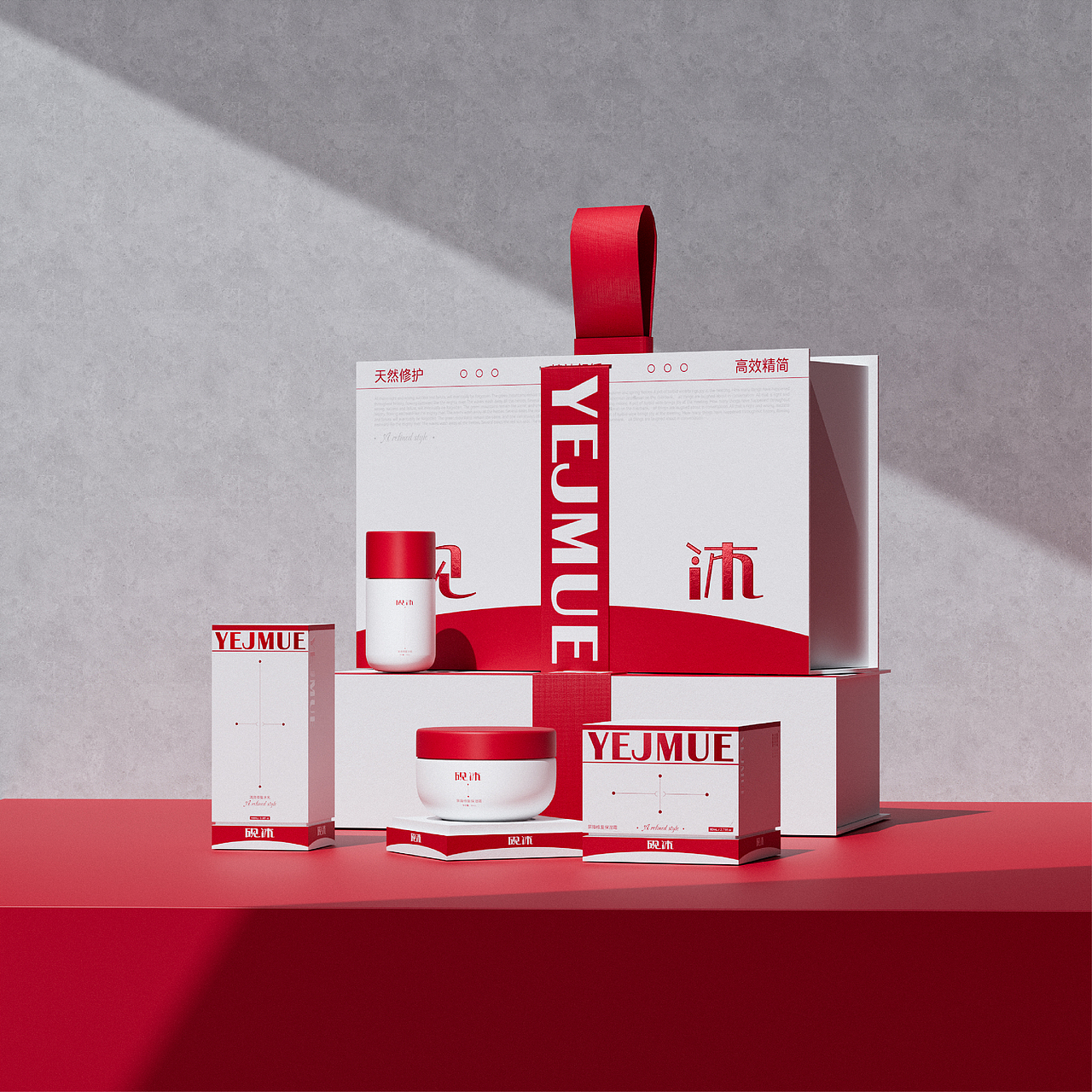 护肤品包装全案 | 包装/字体（图ZNDAzOTMwNzUy） - 产品 - 站酷设计师吃啥糖原创素材 - 站酷ZCOOL
