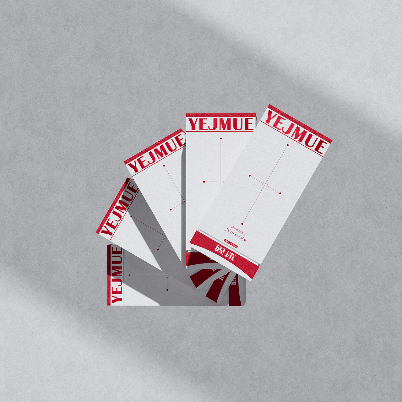 护肤品包装全案 | 包装/字体（图ZNDAzOTMwNzY0） - 产品 - 站酷设计师吃啥糖原创素材 - 站酷ZCOOL