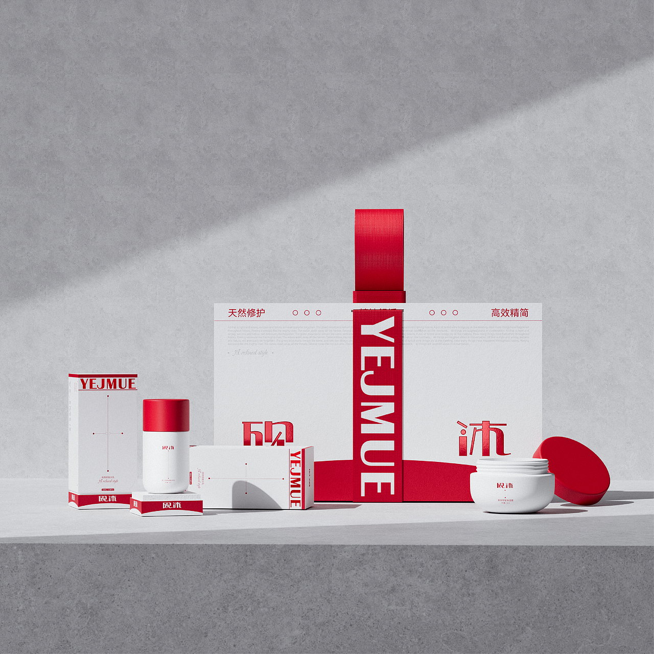 护肤品包装全案 | 包装/字体（图ZNDAzOTMwNzg0） - 产品 - 站酷设计师吃啥糖原创素材 - 站酷ZCOOL