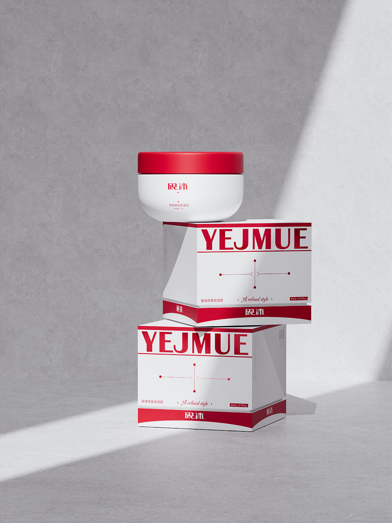 护肤品包装全案 | 包装/字体（图ZNDAzOTMwNzk2） - 产品 - 站酷设计师吃啥糖原创素材 - 站酷ZCOOL