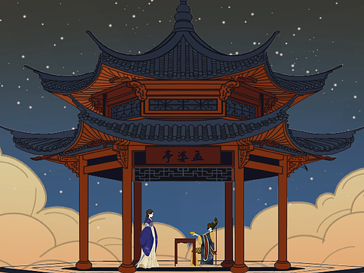 大三时做的动画短片