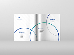 企业画册设计