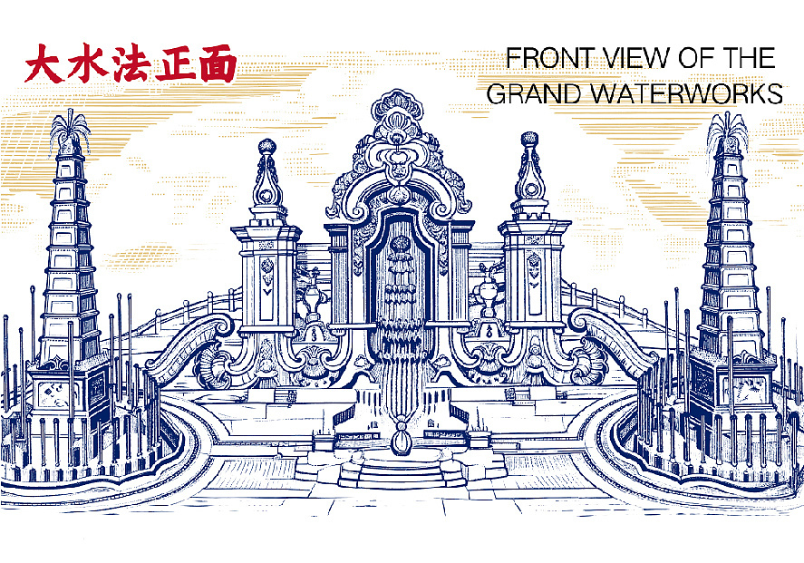 皇城之下 • 圆明园西洋楼景区文创 / 版画 明信片插画（图ZNDAzOTM2NTQ4） - 商业插画 - 站酷设计师心锐设计原创素材 - 站酷ZCOOL