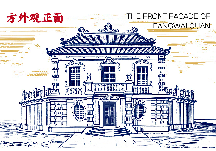 皇城之下 • 圆明园西洋楼景区文创 / 版画 明信片插画（图ZNDAzOTM2NTU2） - 商业插画 - 站酷设计师心锐设计原创素材 - 站酷ZCOOL