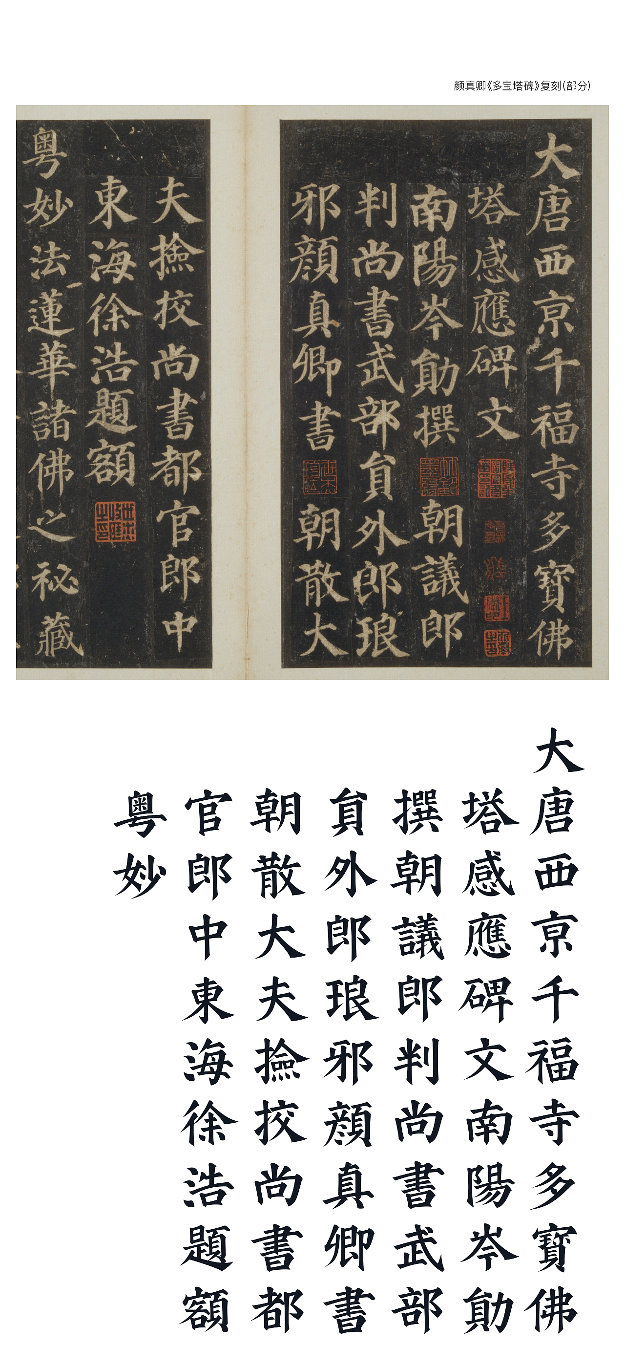 字体设计 | typeface（图ZNDAzOTM3Njc2） - 字体/字形 - 站酷设计师佳燃原创素材 - 站酷ZCOOL