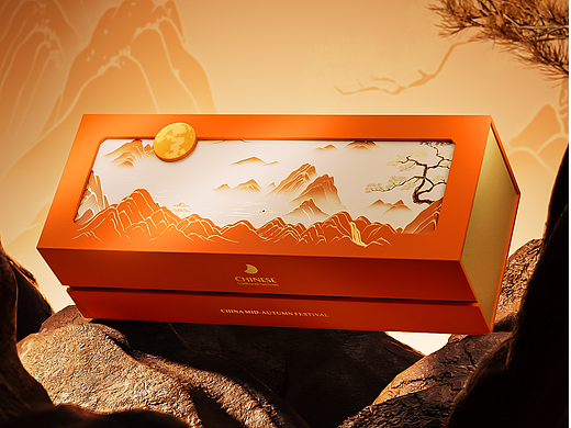 千里江山 中秋礼盒效果图渲染