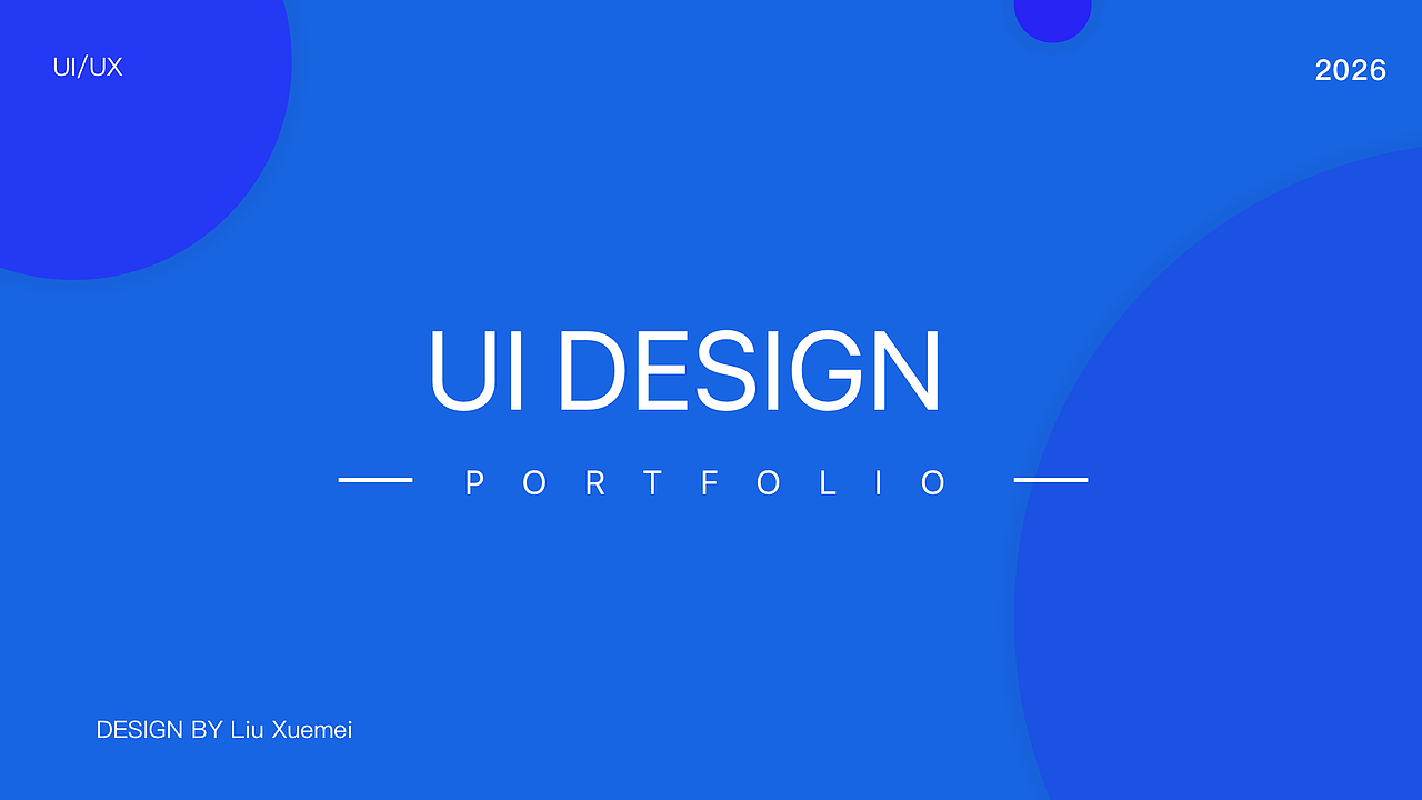 UI设计作品合集-B端-C端（图ZNDAzOTQwNTg0） - 其他UI - 站酷设计师marycici原创素材 - 站酷ZCOOL