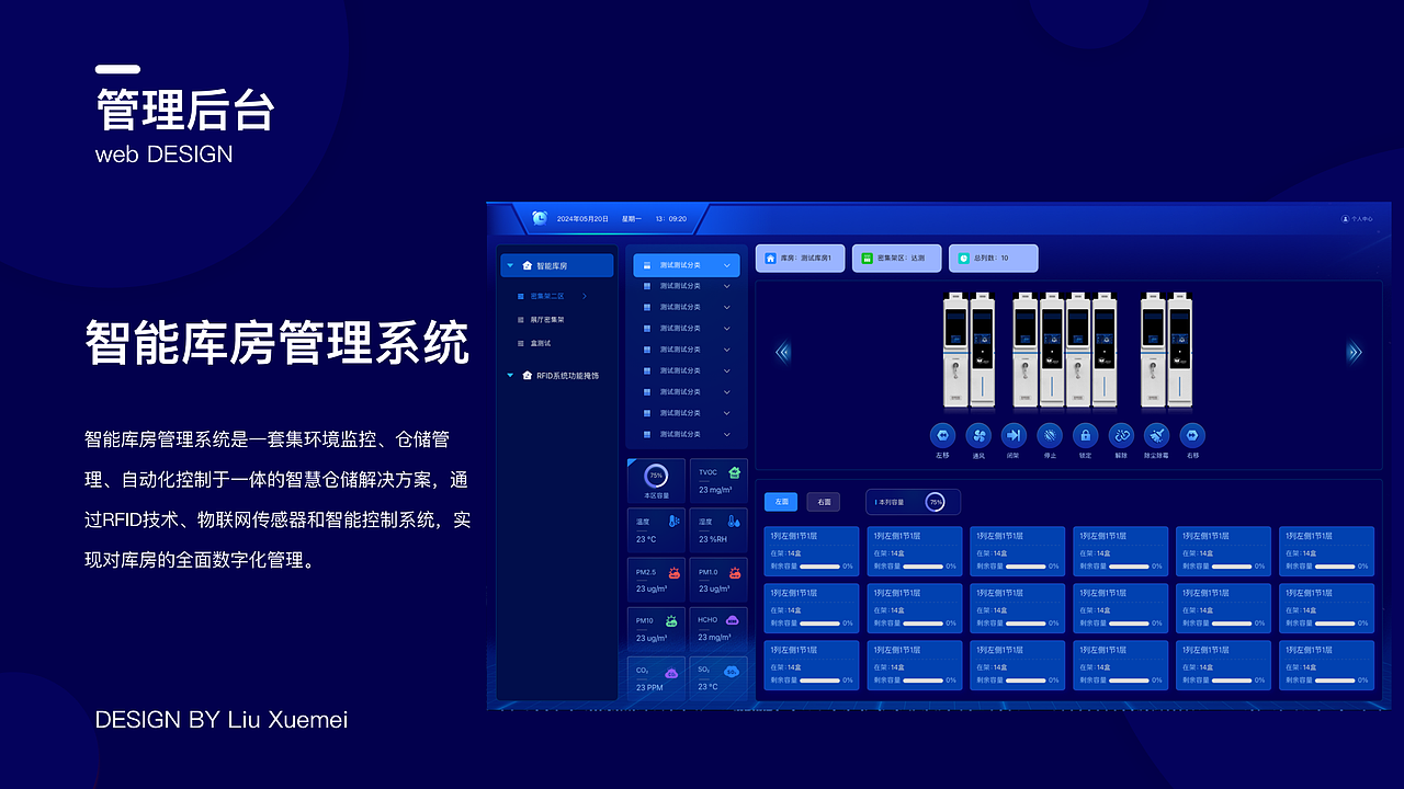 UI设计作品合集-B端-C端（图ZNDAzOTQwODMy） - 其他UI - 站酷设计师marycici原创素材 - 站酷ZCOOL