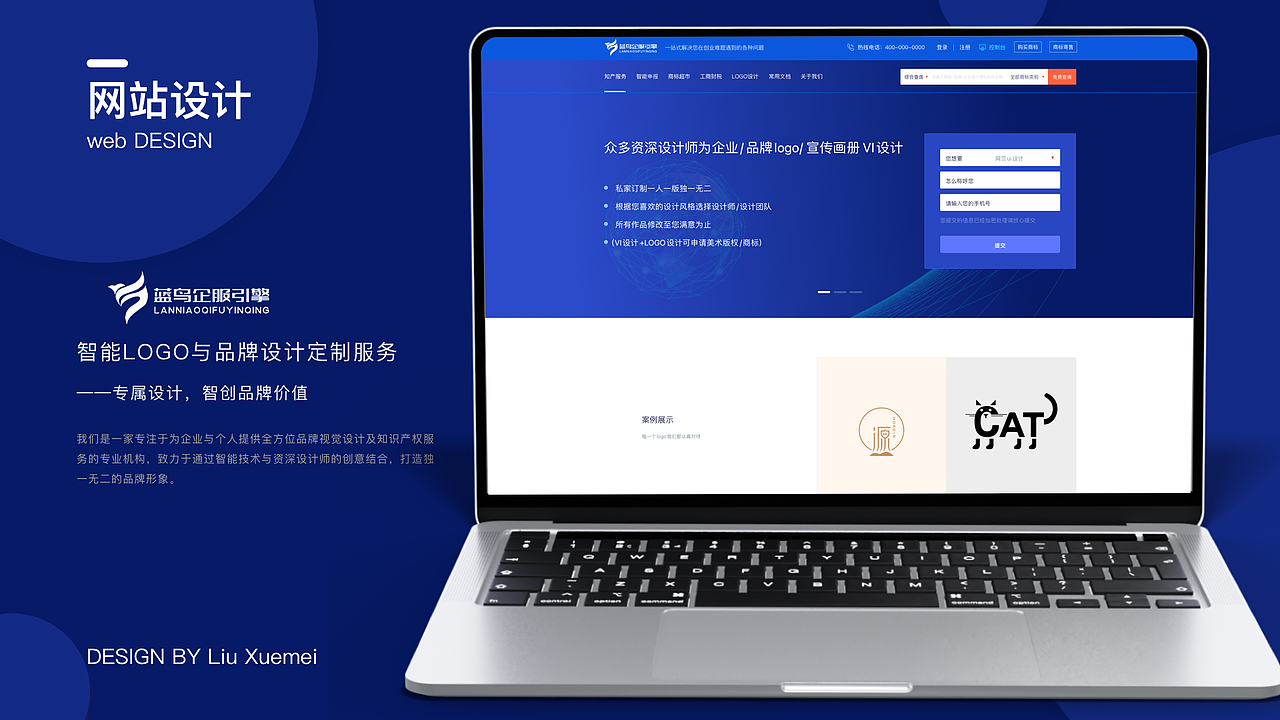 UI设计作品合集-B端-C端（图ZNDAzOTQwNzg0） - 其他UI - 站酷设计师marycici原创素材 - 站酷ZCOOL