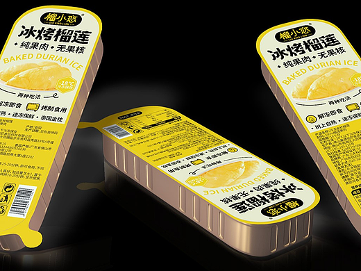 一组年轻化设计的食品包装设计作品案例-冰烤榴莲包装