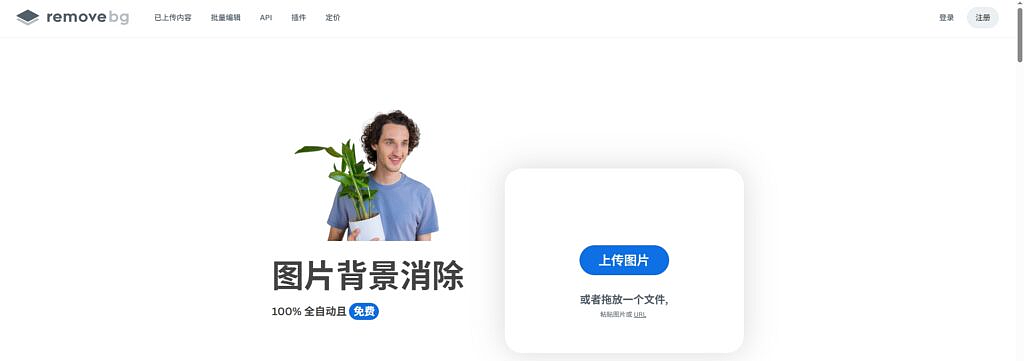 国内可用 PS AI 插件推荐｜电商美工 / 平面设计师工具（图ZNDAzOTQxMDUy） - 修图/后期 - 站酷设计师Altina原创素材 - 站酷ZCOOL