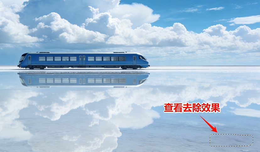 PS 豆包AI生成怎么去水印?3 种超简单方法一步搞定(图ZNDAzOTQxNTYw) - 海报 - 站酷设计师Altina原创素材 - 站酷ZCOOL