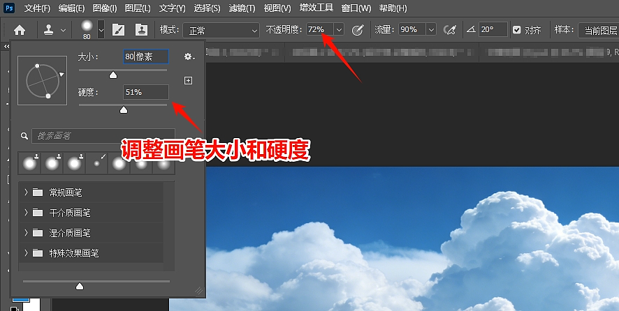 PS 豆包AI生成怎么去水印?3 种超简单方法一步搞定(图ZNDAzOTQxNTY0) - 海报 - 站酷设计师Altina原创素材 - 站酷ZCOOL