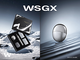 德世朗剃须刀礼盒 / 物色光学