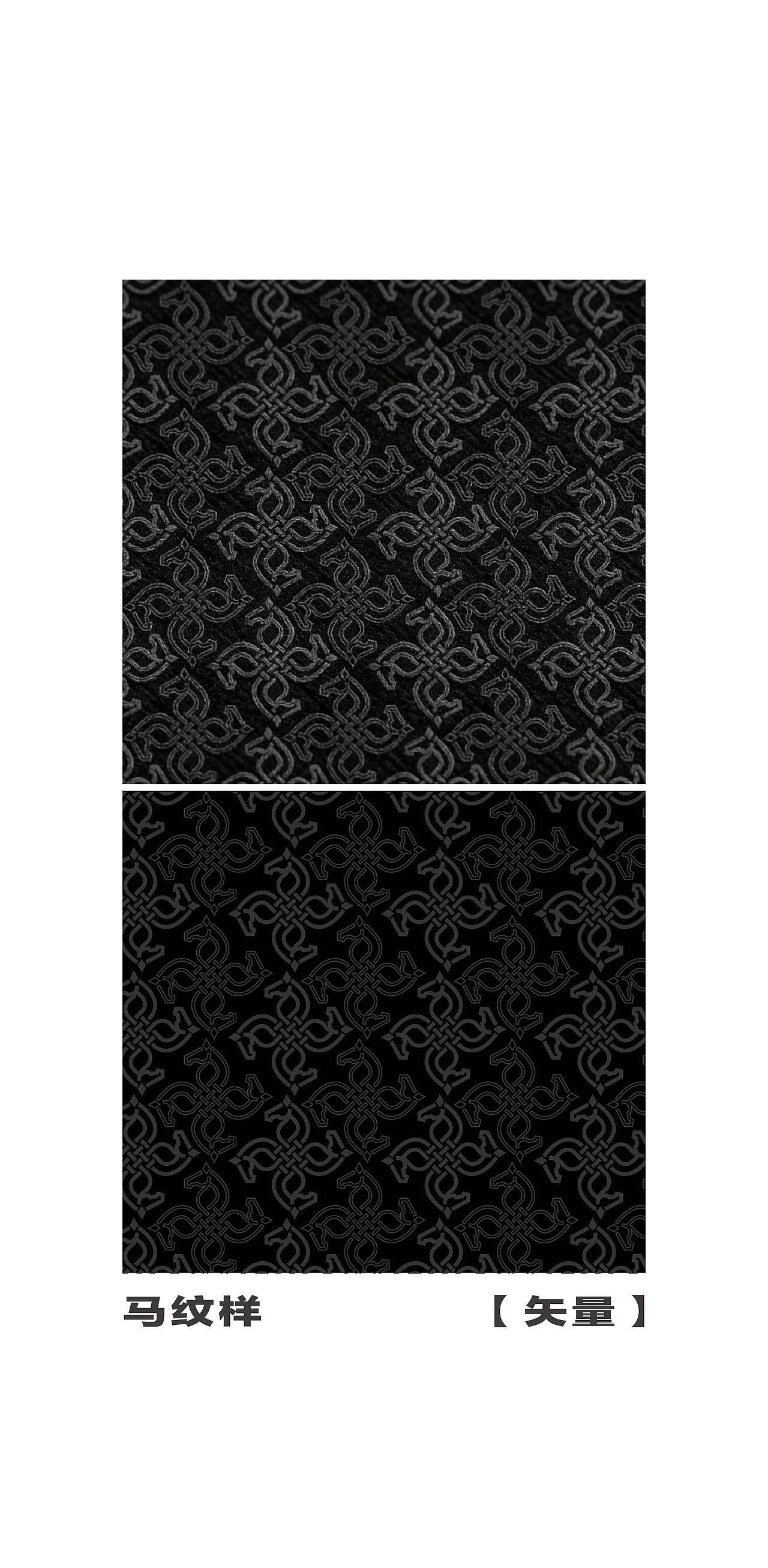 马中式传统纹样-矢量文件（图ZNDAzOTQ1MjI4） - 图案 - 站酷设计师字言字语1314原创素材 - 站酷ZCOOL