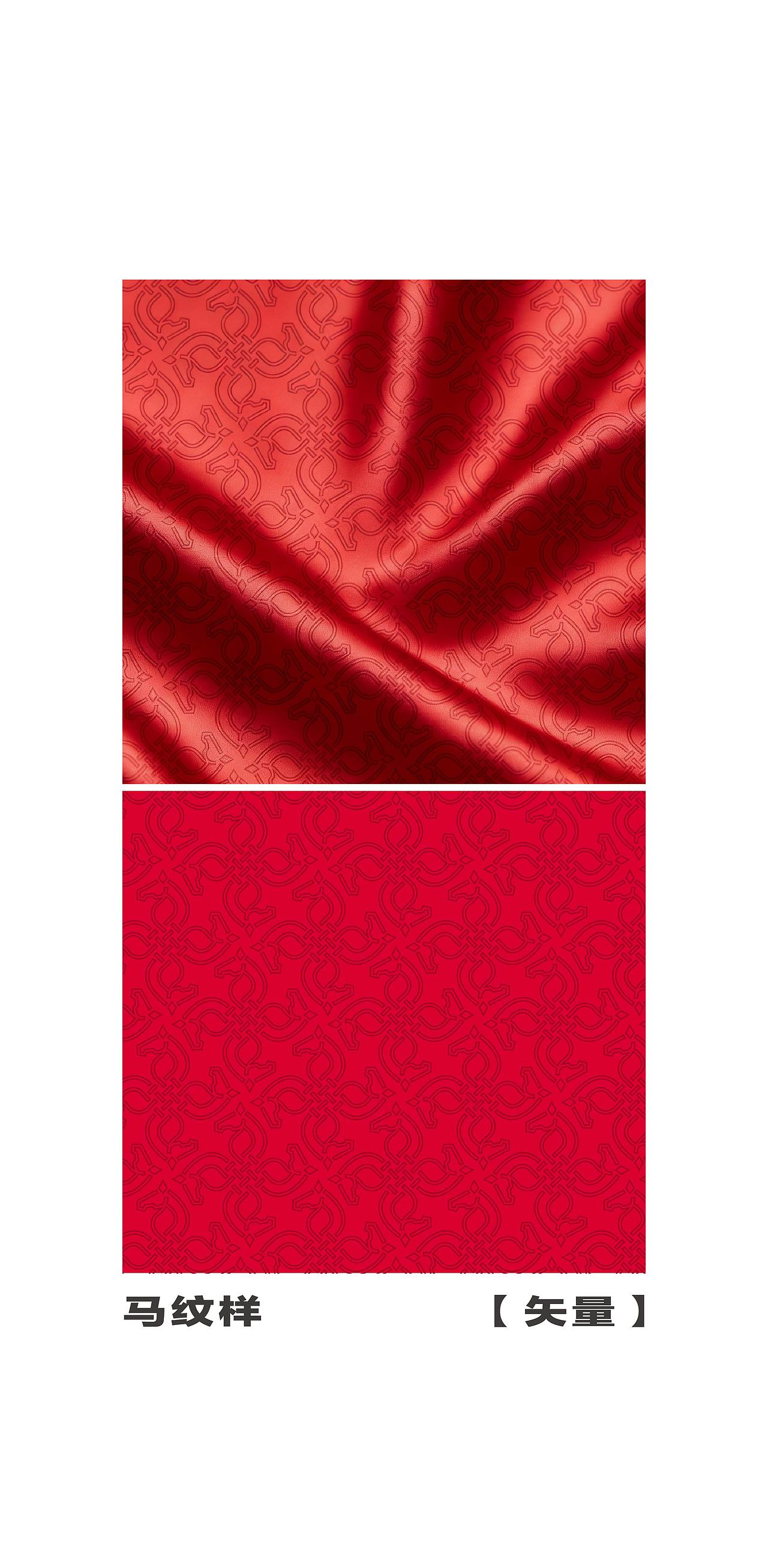 马中式传统纹样-矢量文件（图ZNDAzOTQ1MjE2） - 图案 - 站酷设计师字言字语1314原创素材 - 站酷ZCOOL