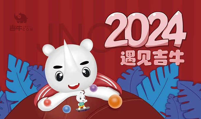 品牌衍生-月历（图ZNDAzOTQ1NDI0） - 品牌 - 站酷设计师轰子LS原创素材 - 站酷ZCOOL