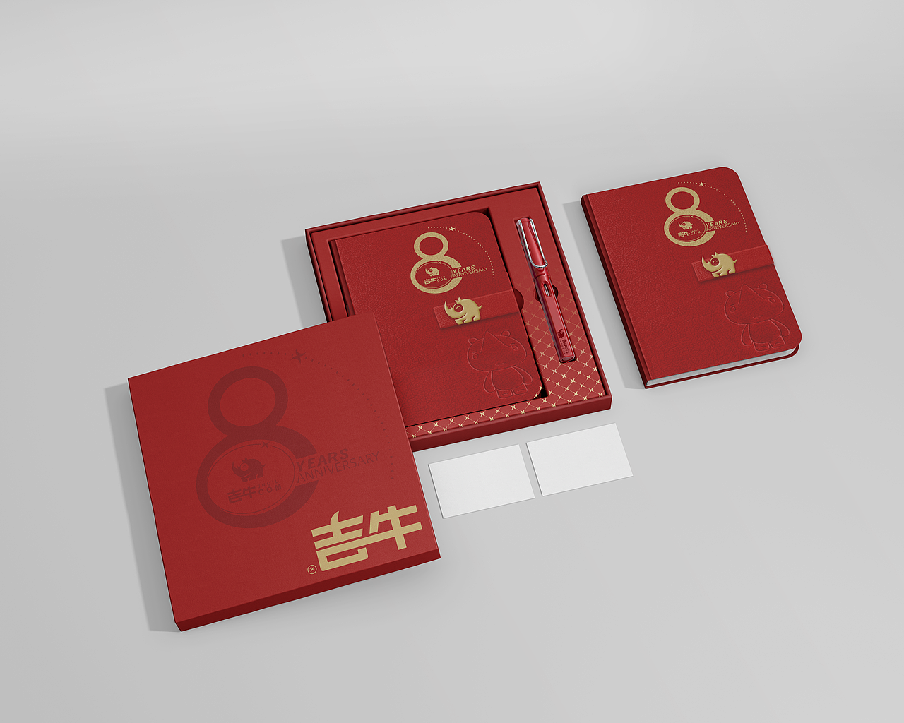 品牌衍生-入职礼（图ZNDAzOTQ1NzMy） - 品牌 - 站酷设计师轰子LS原创素材 - 站酷ZCOOL