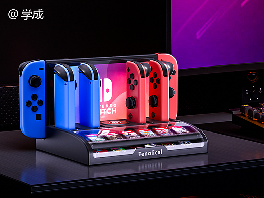 switch充电底座演示