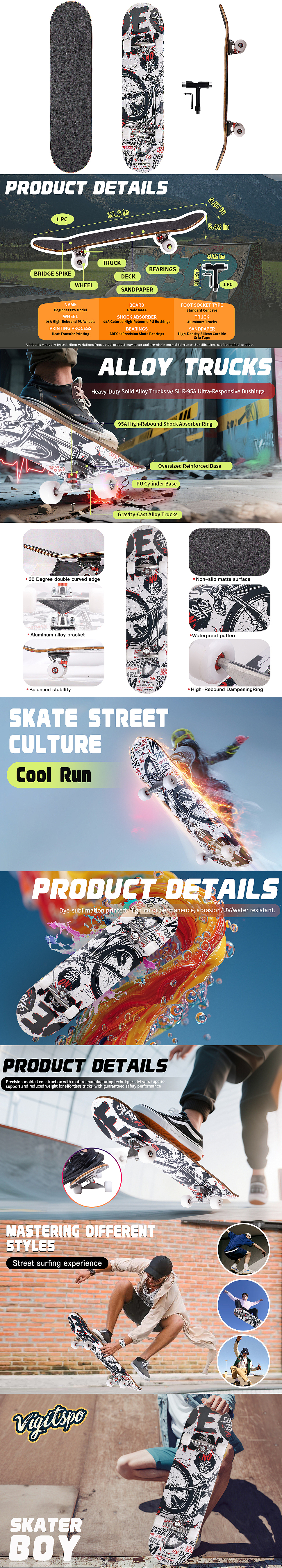 亚马逊滑板A+（图ZNDAzOTQ4NTUy） - 电商 - 站酷设计师仰望6668原创素材 - 站酷ZCOOL