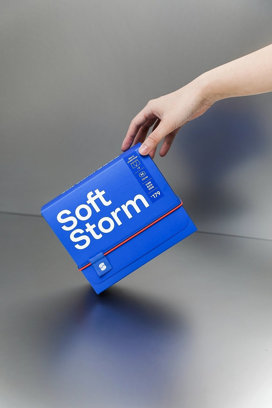 【橘鹿】Soft Storm贴身服饰品牌包装策划设计（图ZNDAzOTQ5MzU2） - 包装 - 站酷设计师橘鹿品牌全案设计原创素材 - 站酷ZCOOL