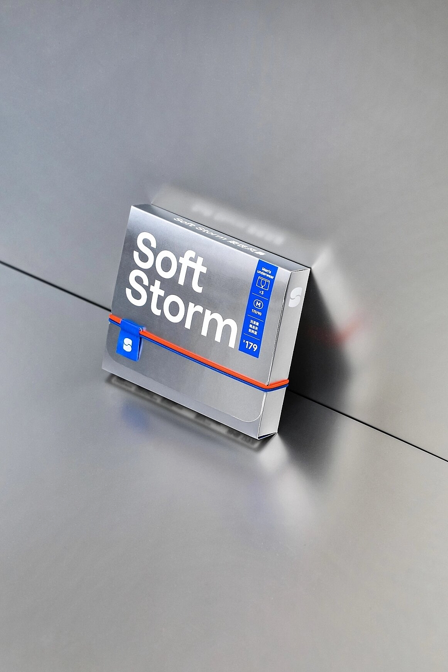 【橘鹿】Soft Storm贴身服饰品牌包装策划设计（图ZNDAzOTQ5MzQw） - 包装 - 站酷设计师橘鹿品牌全案设计原创素材 - 站酷ZCOOL