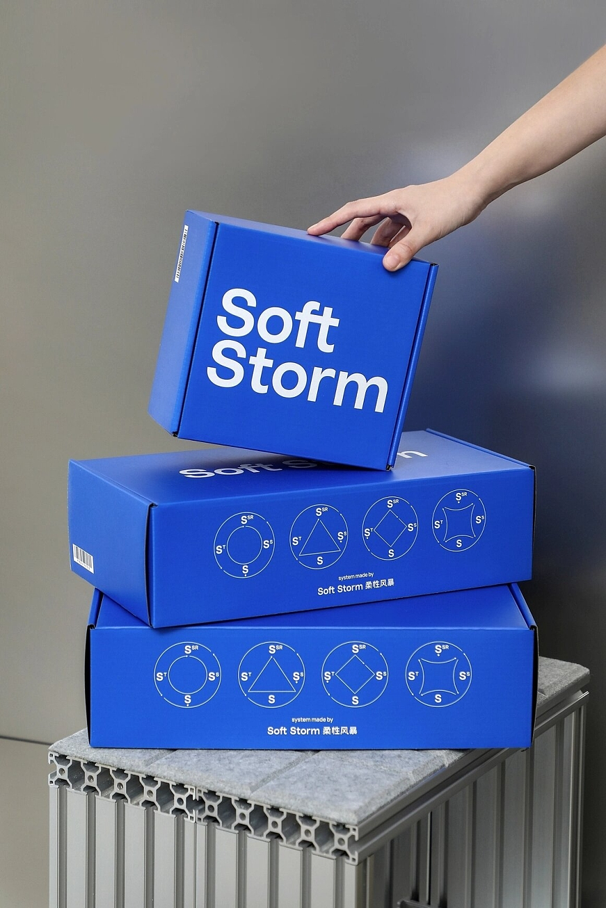 【橘鹿】Soft Storm贴身服饰品牌包装策划设计（图ZNDAzOTQ5NDI0） - 包装 - 站酷设计师橘鹿品牌全案设计原创素材 - 站酷ZCOOL