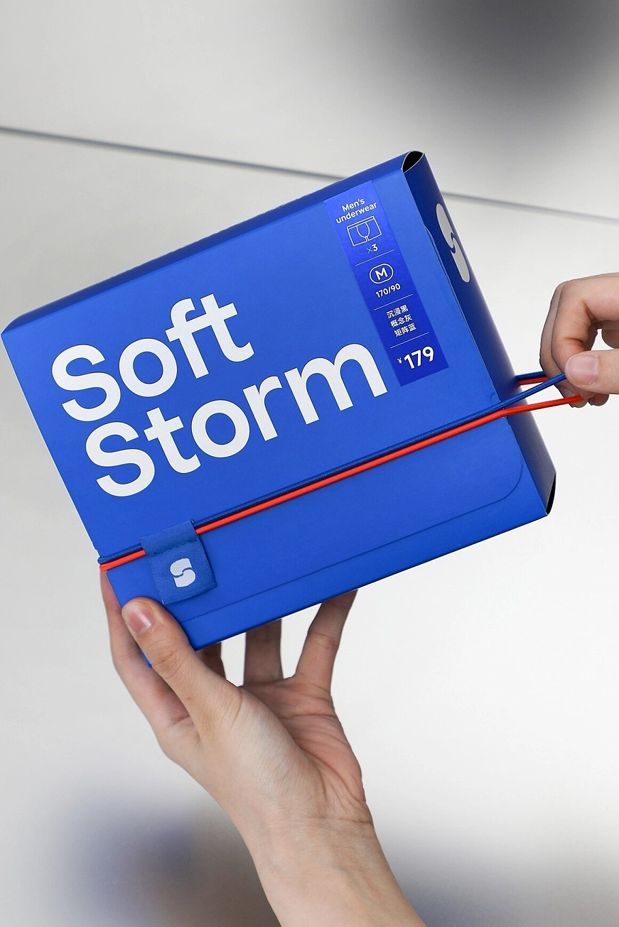 【橘鹿】Soft Storm贴身服饰品牌包装策划设计（图ZNDAzOTQ5NDQw） - 包装 - 站酷设计师橘鹿品牌全案设计原创素材 - 站酷ZCOOL