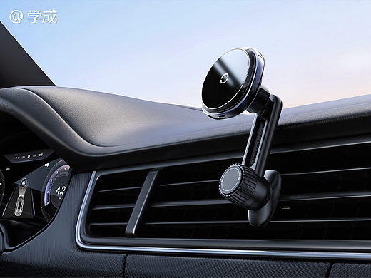 车载磁吸充电支架