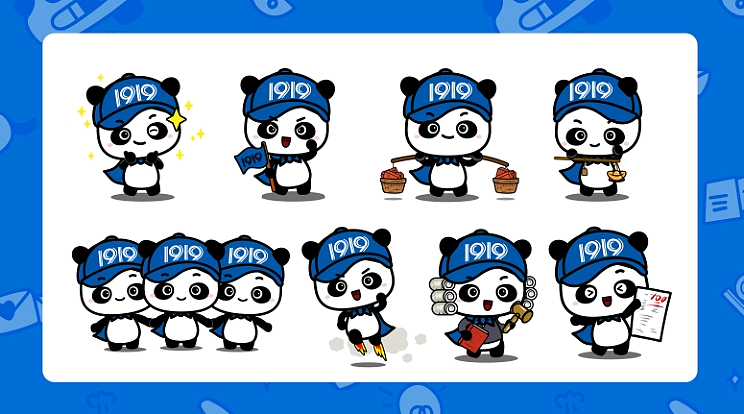 1919酒类直供集团公司吉祥物设计定稿（图ZNDAzOTUwNDgw） - 宣传物料 - 站酷设计师橘鹿品牌全案设计原创素材 - 站酷ZCOOL