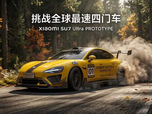 AIGC（个人主页-ZNzMyOTMzNjA=） - 产品 - 站酷设计师雾里起风原创素材 - 站酷ZCOOL