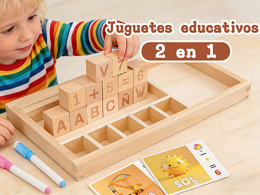 亚马逊木制益智卡片玩具