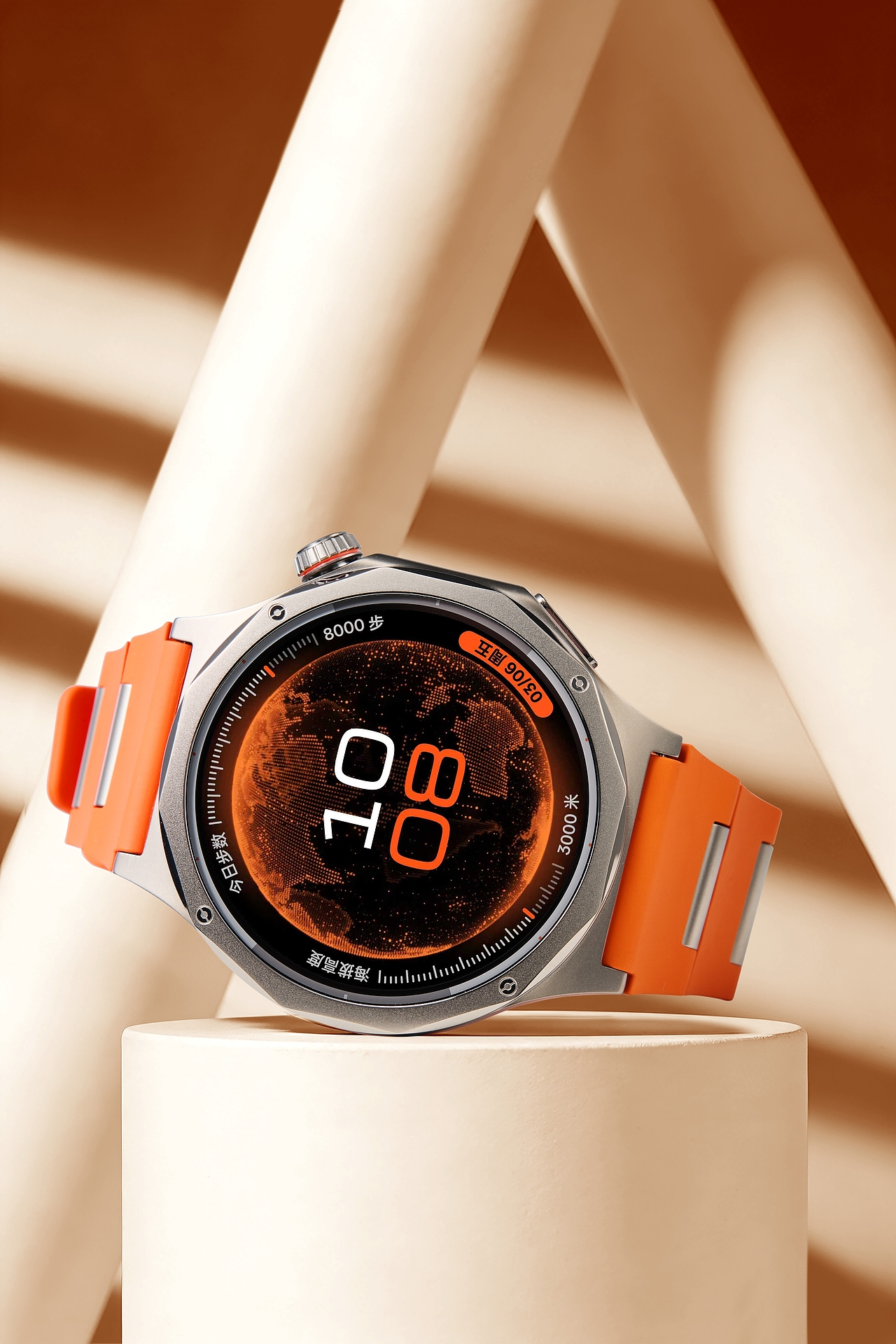 寰宇星橙：时尚与年轻的视觉体验，OPPO Watch X3（图ZNDAzOTUyMzg0） - 产品摄影 - 站酷设计师幽之风原创素材 - 站酷ZCOOL