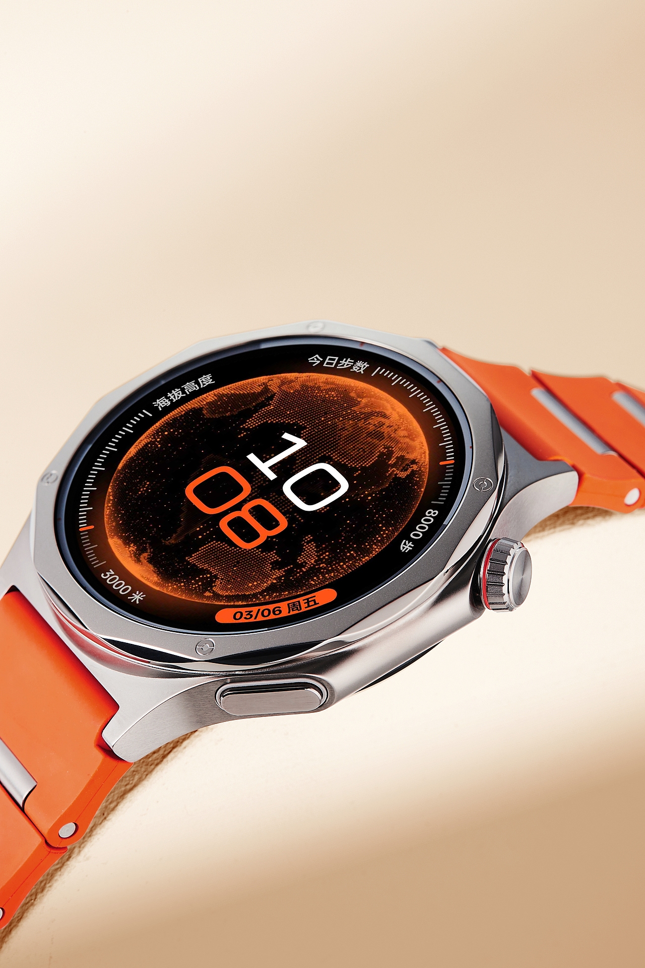 寰宇星橙：时尚与年轻的视觉体验，OPPO Watch X3（图ZNDAzOTUyNDAw） - 产品摄影 - 站酷设计师幽之风原创素材 - 站酷ZCOOL