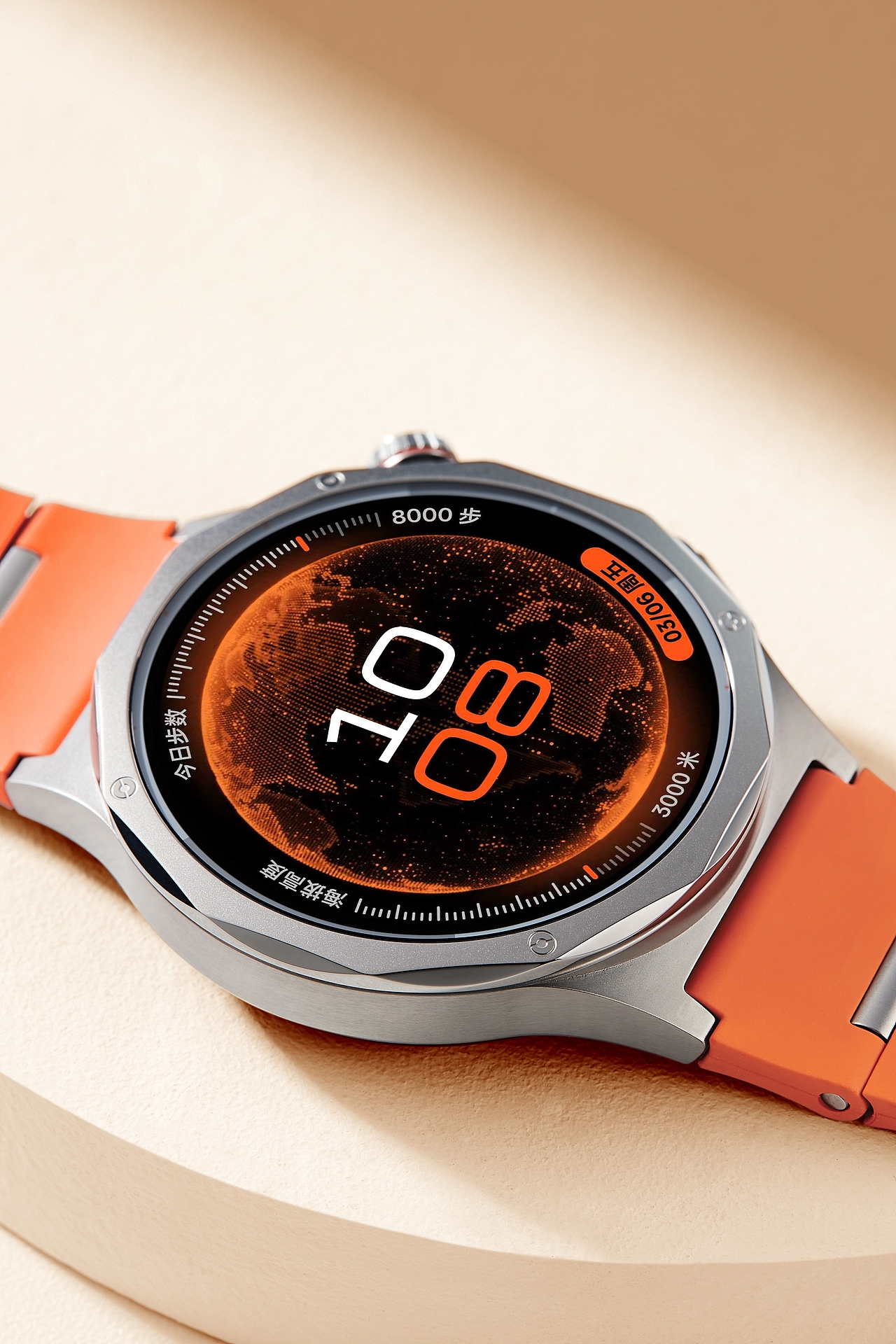 寰宇星橙：时尚与年轻的视觉体验，OPPO Watch X3（图ZNDAzOTUyNDA0） - 产品摄影 - 站酷设计师幽之风原创素材 - 站酷ZCOOL