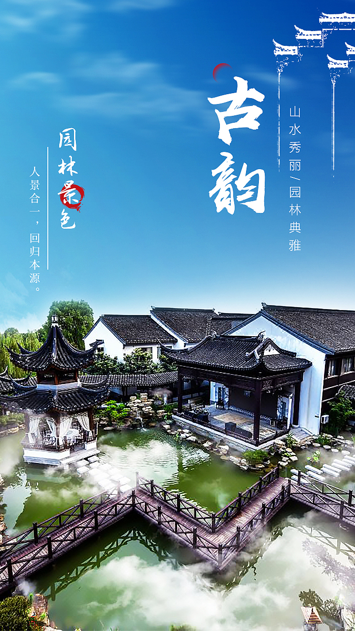 推广素材视觉设计（图ZNDAzOTU0Mjc2） - 品牌 - 站酷设计师Mila01原创素材 - 站酷ZCOOL