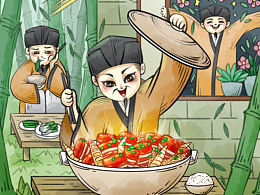 竹笋焖猪肉