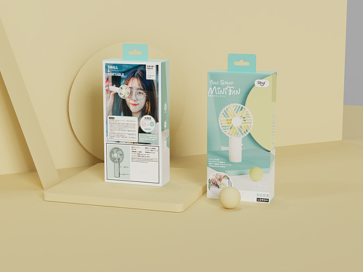 迷你手持小风扇